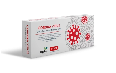 ЭКСПРЕСС-ТЕСТ ДЛЯ ВЫЯВЛЕНИЯ АНТИГЕНА НА КОВИД-19 №1/ИМБИАН/ фото в интернет-аптеке Склад Лекарств