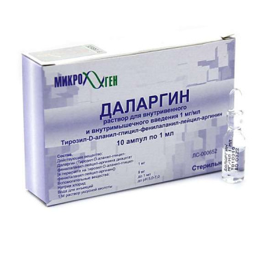 ДАЛАРГИН Р-Р Д/ИН 1МГ/МЛ АМП 1МЛ №10/МИКРОГЕН/ фото в интернет-аптеке Склад Лекарств