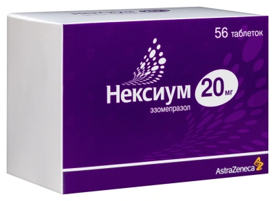 НЕКСИУМ ТАБ П/О 20МГ №56 Д фото в интернет-аптеке Склад Лекарств