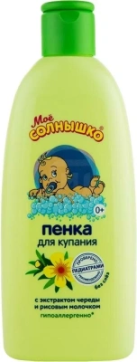 МОЕ СОЛНЫШКО ПЕНКА ДЛЯ КУПАНИЯ ЧЕРЕДА 200МЛ фото в интернет-аптеке Склад Лекарств