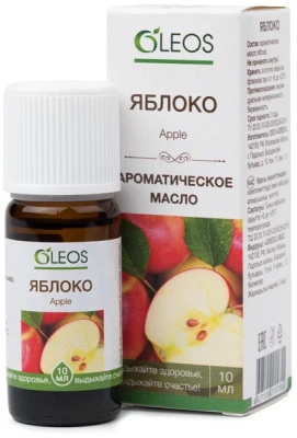 ОЛЕОС ЯБЛОКО МАСЛО АРОМАТИЧЕСКОЕ 10МЛ фото в интернет-аптеке Склад Лекарств