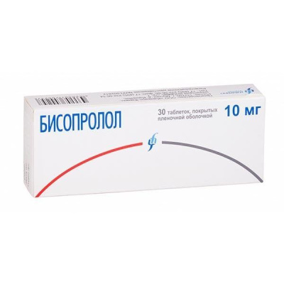 БИСОПРОЛОЛ ТАБ П/О 10МГ №30/ИЗВАРИНО/ фото в интернет-аптеке Склад Лекарств