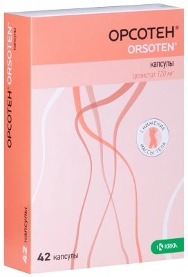 ОРСОТЕН КАПС 120МГ №42 фото в интернет-аптеке Склад Лекарств