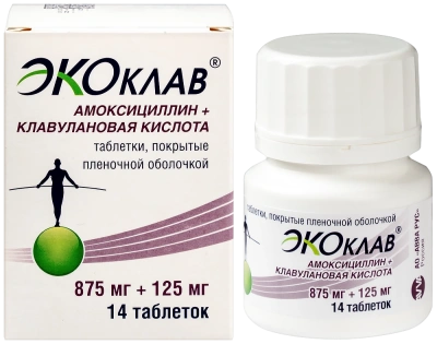 ЭКОКЛАВ ТАБ П/О 875МГ+125МГ №14/АВВА РУС/ фото в интернет-аптеке Склад Лекарств