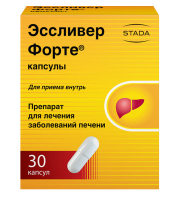 ЭССЛИВЕР ФОРТЕ КАПС №30 фото в интернет-аптеке Склад Лекарств