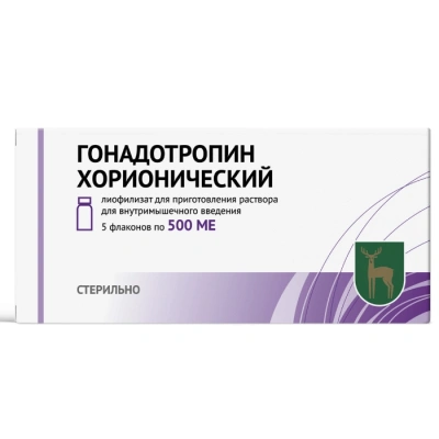 ГОНАДОТРОПИН ХОРИОНИЧЕСКИЙ ЛИОФ Д/Р-РА В/М 500МЕ ФЛ №5 фото в интернет-аптеке Склад Лекарств