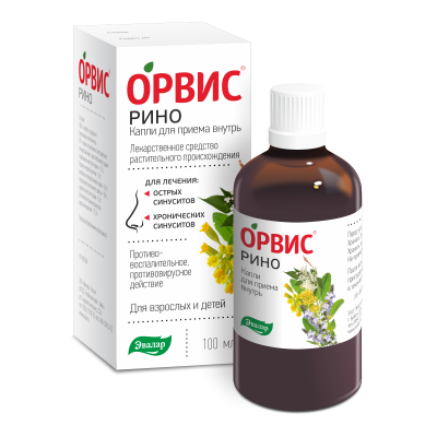 ОРВИС РИНО КАПЛИ ДЛЯ ПРИЕМА ВНУТРЬ 100МЛ/ЭВАЛАР/ фото в интернет-аптеке Склад Лекарств