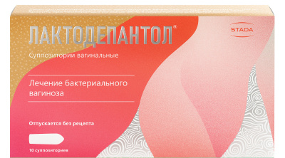 ЛАКТОДЕПАНТОЛ СУПП ВАГ 100МГ №10 фото в интернет-аптеке Склад Лекарств