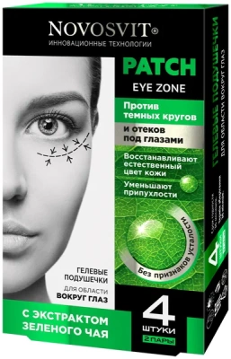 НОВОСВИТ ГЕЛЕВЫЕ ПОДУШЕЧКИ Д/ОБЛАСТИ ВОКРУГ ГЛАЗ ПРОТИВ ТЕМНЫХ КРУГОВ И ОТЕКОВ № фото в интернет-аптеке Склад Лекарств
