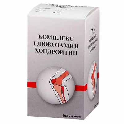 ГЛЮКОЗАМИН ХОНДРОИТИН КОМПЛЕКС КАПС 320МГ №90/ФАРМАКОР/ фото в интернет-аптеке Склад Лекарств
