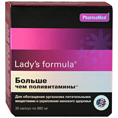 ЛЕДИ-С ФОРМУЛА БОЛЬШЕ ЧЕМ ПОЛИВИТАМИНЫ КАПС 880МГ №30 фото в интернет-аптеке Склад Лекарств