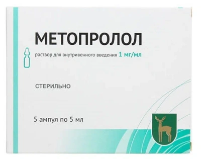 МЕТОПРОЛОЛ Р-Р В/В 1МГ/МЛ АМП 5МЛ №5/МЭЗ/ фото в интернет-аптеке Склад Лекарств
