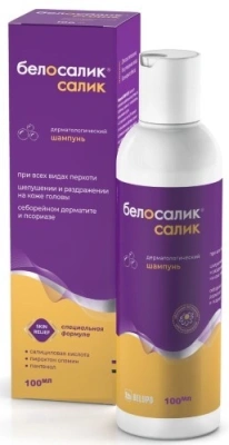 БЕЛОСАЛИК САЛИК ШАМПУНЬ ДЕРМАТОЛОГИЧЕСКИЙ 100МЛ фото в интернет-аптеке Склад Лекарств