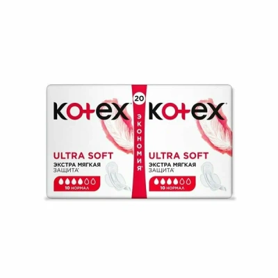 КОТЕКС ПРОКЛАДКИ УЛЬТРА НОРМАЛ СОФТ ДУО №20 фото в интернет-аптеке Склад Лекарств