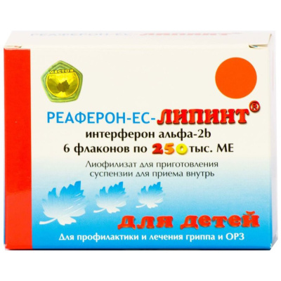 РЕАФЕРОН ЕС ЛИПИНТ ЛИОФ Д/СУСПЕНЗИИ 250 ТЫС МЕ ФЛ №6 фото в интернет-аптеке Склад Лекарств