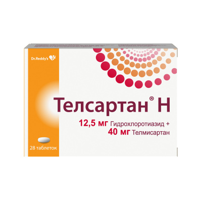ТЕЛСАРТАН Н ТАБ 12,5МГ+40МГ №28 фото в интернет-аптеке Склад Лекарств