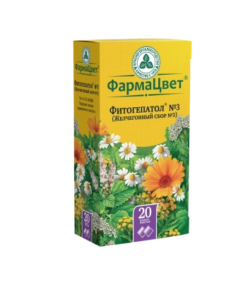 СБОР ЖЕЛЧЕГОННЫЙ ФИТОГЕПАТОЛ №3 Ф/П 2Г №20/ЕВРОПЛАНТ/ фото в интернет-аптеке Склад Лекарств