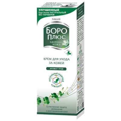 БОРО ПЛЮС КРЕМ АРОМАТ ТРАВ ЗЕЛЕНЫЙ 50Г фото в интернет-аптеке Склад Лекарств