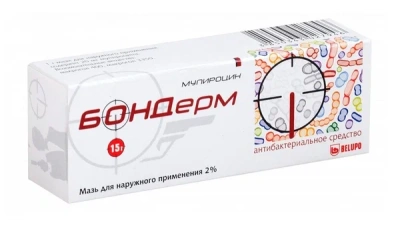 БОНДЕРМ МАЗЬ 2% 15Г фото в интернет-аптеке Склад Лекарств