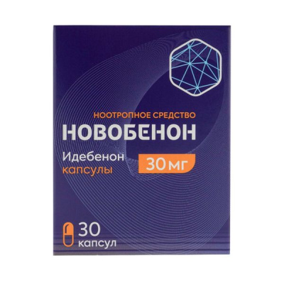 НОВОБЕНОН КАПС 30МГ №30 фото в интернет-аптеке Склад Лекарств
