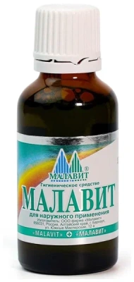 МАЛАВИТ ФЛ 30МЛ фото в интернет-аптеке Склад Лекарств