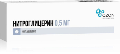 НИТРОГЛИЦЕРИН ТАБ 0,5МГ №40/ОЗОН/ фото в интернет-аптеке Склад Лекарств