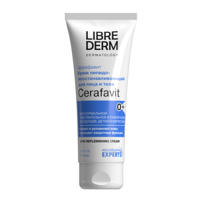 ЛИБРИДЕРМ ЦЕРАФАВИТ АТОПИК КРЕМ ЛИПИДОВОССТ С ЦЕРАМИДАМИ И ПРЕБИОТИКОМ 75МЛ фото в интернет-аптеке Склад Лекарств