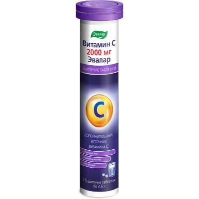ВИТАМИН С 2000МГ ТАБ ШИП №15/ЭВАЛАР/ фото в интернет-аптеке Склад Лекарств