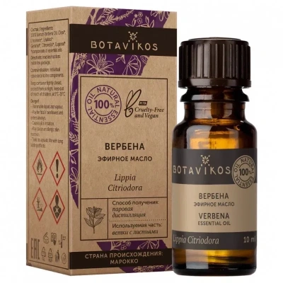 БОТАВИКОС ВЕРБЕНЫ ЛИМОННОЙ МАСЛО ЭФИРНОЕ 10МЛ фото в интернет-аптеке Склад Лекарств