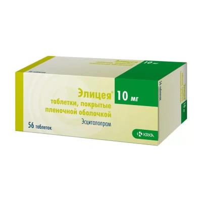 ЭЛИЦЕЯ ТАБ П/О 10МГ №56 Д фото в интернет-аптеке Склад Лекарств