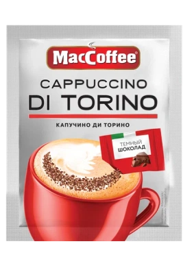 НАПИТОК КОФЕЙНЫЙ МАК КАП ДИ ТОРИНО РАСТВ С ТЕМНЫМ ШОК 25,5Г №1 фото в интернет-аптеке Склад Лекарств