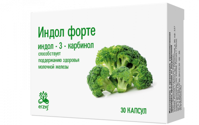 ИНДОЛ ФОРТЕ КАПС 380МГ №30/ФАРМФАБРИКА/ фото в интернет-аптеке Склад Лекарств