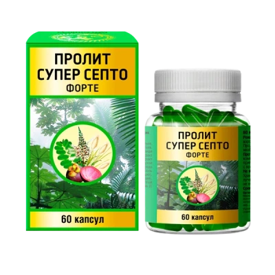 ПРОЛИТ СУПЕР СЕПТО ФОРТЕ КАПС №60 фото в интернет-аптеке Склад Лекарств