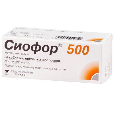 СИОФОР ТАБ П/О 500МГ №60/БЕРЛИН-ХЕМИ/ Д фото в интернет-аптеке Склад Лекарств