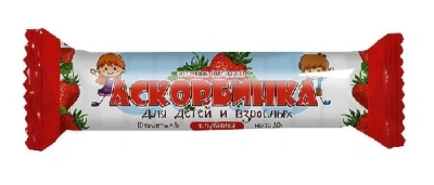 АСКОРБИНКА ТАБ ЖЕВ МАССОЙ 3Г СО ВКУСОМ КЛУБНИКИ №10 фото в интернет-аптеке Склад Лекарств
