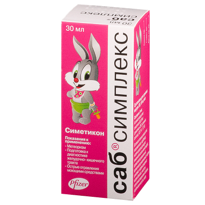 САБ СИМПЛЕКС СУСП 69,19МГ/МЛ 30МЛ фото в интернет-аптеке Склад Лекарств