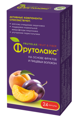 ФРУТОЛАКС НА ОСНОВЕ ФРУКТОВ И ПИЩЕВЫХ ВОЛОКОН КАПС 0,35Г №24 фото в интернет-аптеке Склад Лекарств