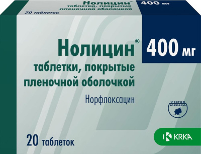 НОЛИЦИН ТАБ П/О 400МГ №20 фото в интернет-аптеке Склад Лекарств