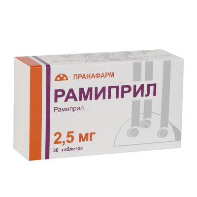 РАМИПРИЛ ТАБ 2,5МГ №30/ПРАНАФАРМ/ фото в интернет-аптеке Склад Лекарств