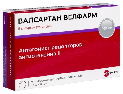 ВАЛСАРТАН ТАБ П/О 160МГ №30/ВЕЛФАРМ/ фото в интернет-аптеке Склад Лекарств