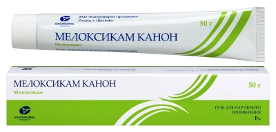 МЕЛОКСИКАМ КАНОН ГЕЛЬ 1% 50Г/ТУЛЬСКАЯ/КАНОН/ фото в интернет-аптеке Склад Лекарств