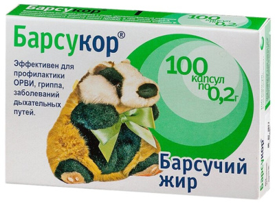 БАРСУКОР КАПС МАССОЙ 0,2Г №100/БАГИРА/ фото в интернет-аптеке Склад Лекарств