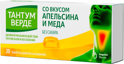 ТАНТУМ ВЕРДЕ ТАБ Д/РАСС 3МГ АПЕЛЬСИН И МЁД №20 фото в интернет-аптеке Склад Лекарств