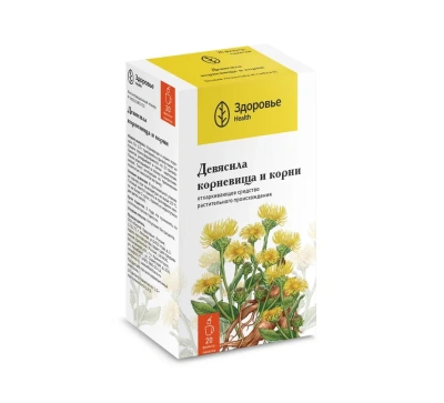 ДЕВЯСИЛА КОРНЕВИЩА И КОРНИ Ф/П 1,5Г №20/ЗДОРОВЬЕ/ фото в интернет-аптеке Склад Лекарств