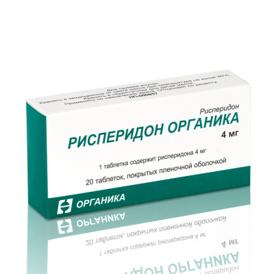 РИСПЕРИДОН ТАБ П/О 4МГ №20/ОРГАНИКА/ фото в интернет-аптеке Склад Лекарств