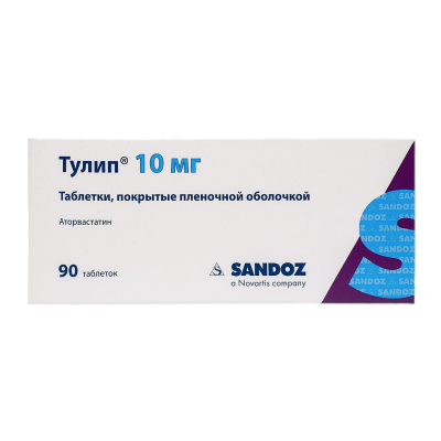 ТУЛИП ТАБ П/П/О 10МГ №90/ЛЕК/ фото в интернет-аптеке Склад Лекарств