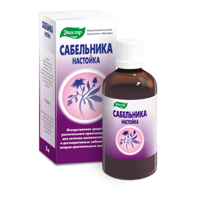 САБЕЛЬНИКА НАСТОЙКА 50МЛ/ЭВАЛАР/ фото в интернет-аптеке Склад Лекарств