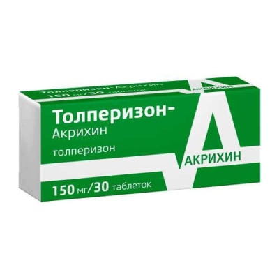 ТОЛПЕРИЗОН ТАБ П/О 150МГ №30/АКРИХИН/ фото в интернет-аптеке Склад Лекарств
