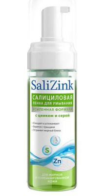 САЛИЦИНК ПЕНКА ДЛЯ УМЫВАНИЯ ЖИРН КОМБ КОЖИ 160МЛ фото в интернет-аптеке Склад Лекарств