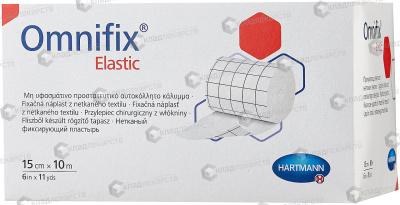 ХАРТМАНН ОМНИФИКС ЭЛАСТИК ПЛАСТЫРЬ ИЗ НЕТКАННОГО МАТЕРИАЛА 10МХ15СМ фото в интернет-аптеке Склад Лекарств